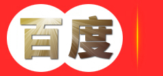 上海荣橙文化传媒有限公司-专业文化传媒服务