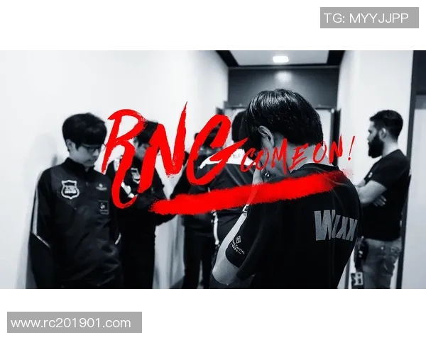 RNG中路表现分析:突破与失误的深度剖析与反思