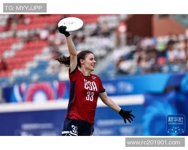 成都飞盘队战术解析：如何在比赛中提升团队协作与胜率