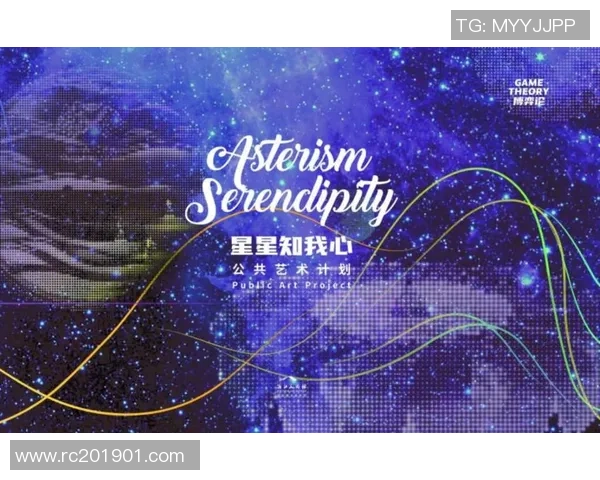 杭州极限运动队整体表现分析与战术压制的得失探讨