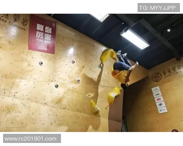 西安攀岩队协作创新探索攀岩运动新模式与发展潜力