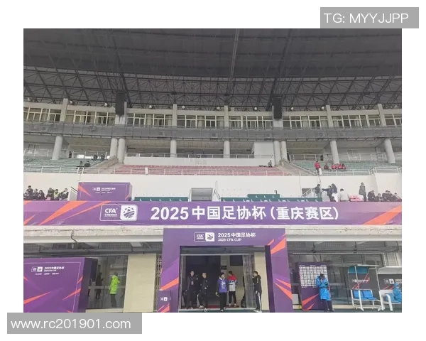 重庆足球队的灵活性探讨与发展前景分析