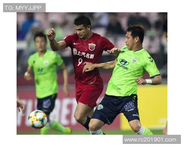 全北现代与上海上港精彩对决集锦回顾赛场瞬间尽显足球魅力与激情