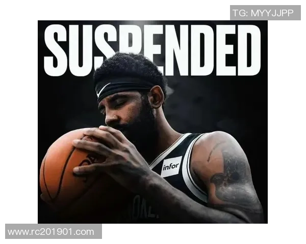 凯里欧文：从天才球员到争议焦点的篮球旅程与人生思考