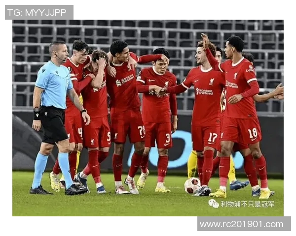 利物浦主场迎战米迪兰特期待全取三分争夺欧战资格