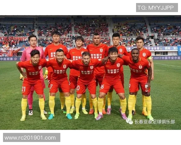 天津亿利迎战长春亚泰全力争胜力争积分榜上游位置